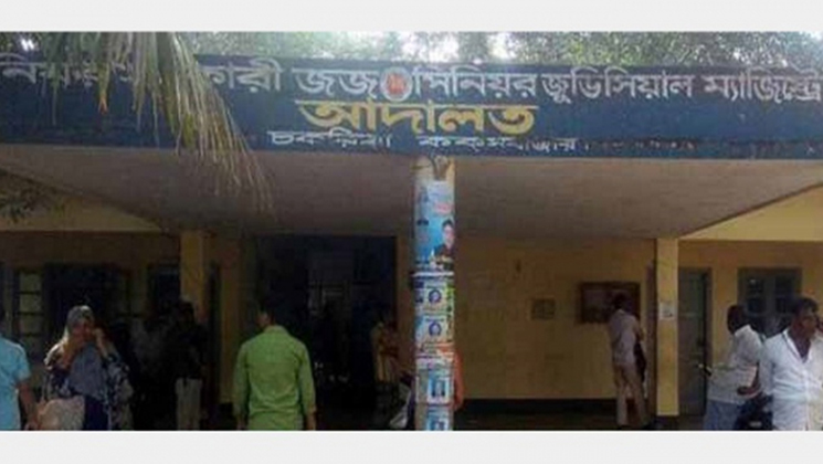 প্রেমিকের ভালোবাসা পেটে নিয়ে আদালতে প্রেমিকা, মিলছে স্বীকৃতি