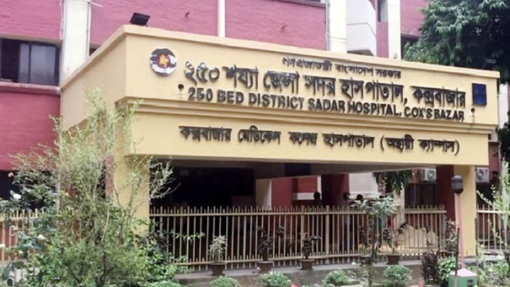 কোরবানির মাংস নিয়ে স্বামীর সঙ্গে কথা-কাটাকাটি, তিন সন্তানসহ স্ত্রীর বিষপান, শিশুর মৃত্যু