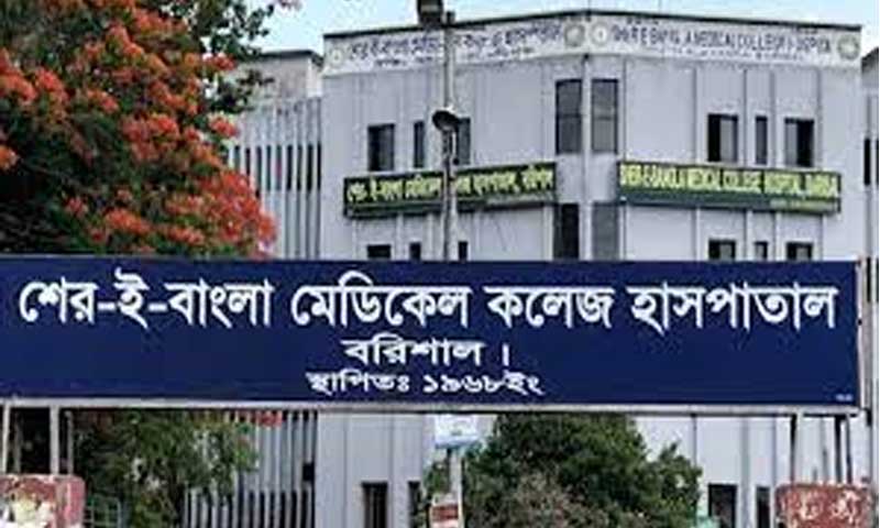 বরিশালের দুই হাসপাতালে ১২ মৃত্যু, শনাক্ত ১৫০
