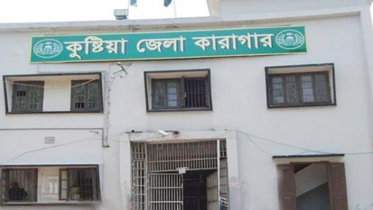২৩ বছর সাজা ভোগের পর বাবার লাশের জন্য অপেক্ষা একমাত্র মেয়ের