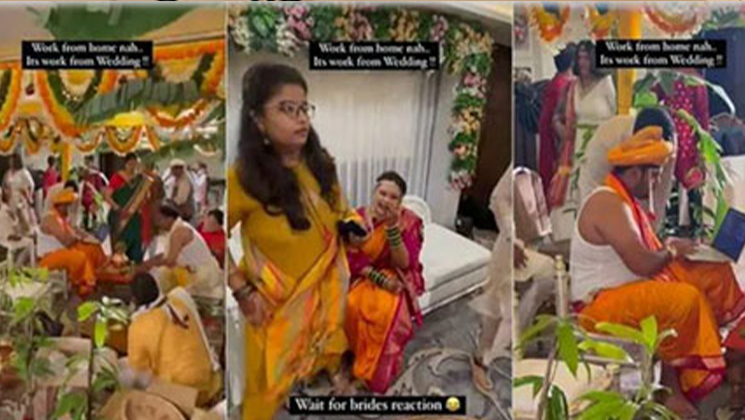 বিয়ের অনুষ্ঠানে অফিসের কাজ, ভিডিও ভাইরাল