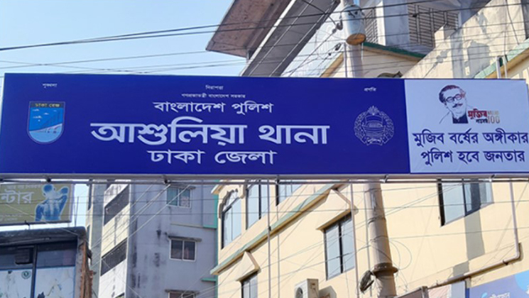 সংসারে অভাব, স্ত্রীকে গলা কেটে হত্যার পর স্বামীর আত্মহত্যার চেষ্টা