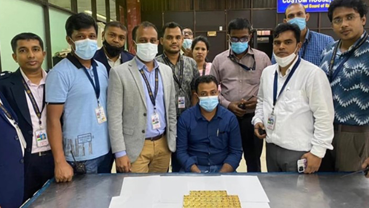 শাহজালাল বিমানবন্দরে ৩ কোটি টাকার স্বর্ণসহ সৌদি ফেরত যাত্রী আটক