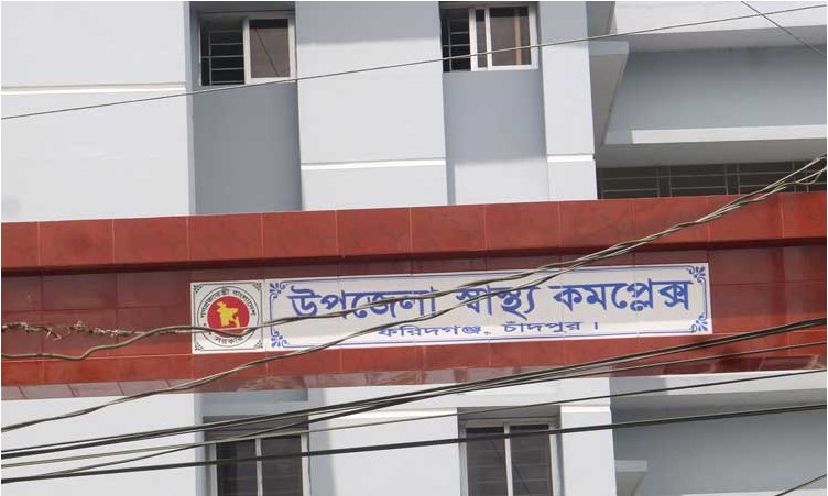 ডাক্তাররা আসেন ১১টায়, আধঘণ্টা পরই চলে যান