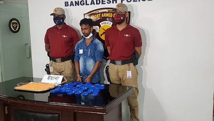 ৯ হাজার ইয়াবা সৌদিতে পাচার করতে গিয়ে ধরা