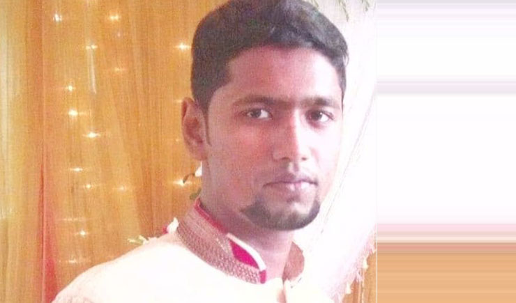 চেয়ারম্যানের ছেলে সোহাগের মৃত্যুতে শ্রীপুর ইউনিয়ন আ’লীগের শোক প্রকাশ
