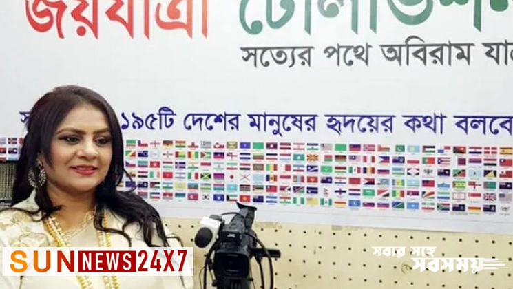 হেলেনার জয়যাত্রার অফিস থেকে অনুমোদনহীন সরঞ্জাম জব্দ