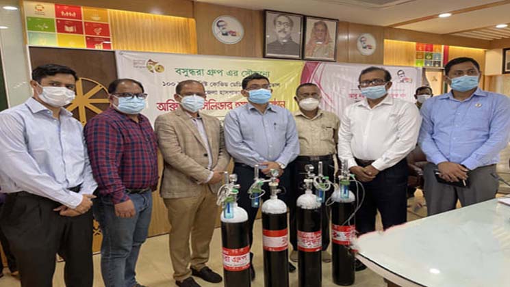 নরসিংদী করোনা হাসপাতালে ১০০ অক্সিজেন সিলিন্ডার দিলো বসুন্ধরা গ্রুপ