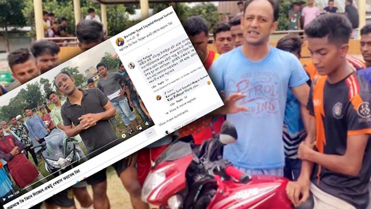 ১৭ বছরের কিশোরকে বাইক উপহার দিয়ে তোপের মুখে ব্যারিস্টার সুমন