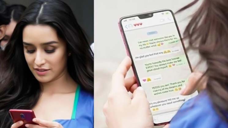 এবার হোয়াটসঅ্যাপ চ্যাটিং ফাঁস শ্রদ্ধার