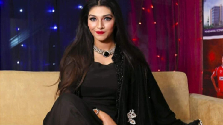 কে এই পিয়াসা?