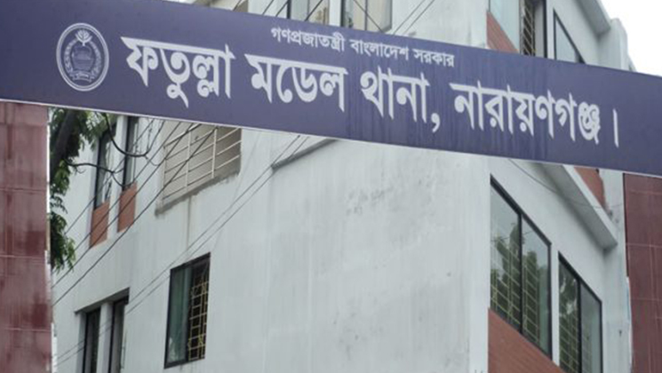 বৃদ্ধার রহস্যজনক মৃত্যুর পর জমি বিক্রির ৪ লাখ টাকা উধাও