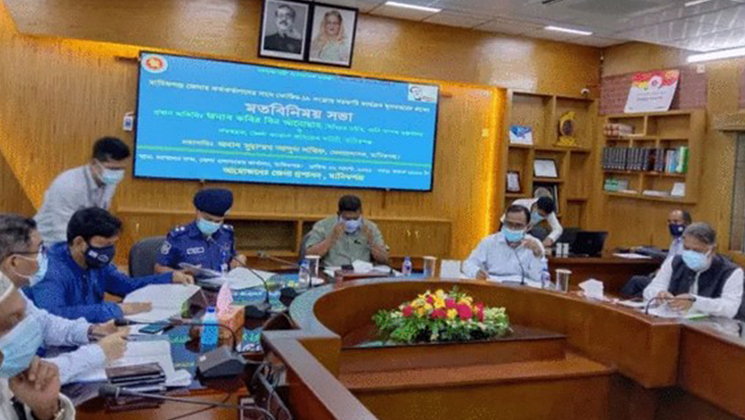 মানিকগঞ্জ জেলা করোনা প্রতিরোধ কমিটির সভা অনুষ্ঠিত