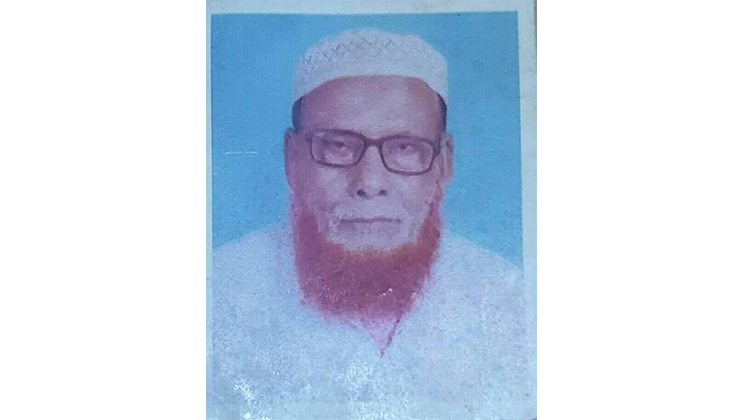 কাউন্সিলার রিপন এর আব্বা ও  চেয়ারম্যান পদপ্রার্থী ফাতেমা আনোয়ারের শ্বশুরের ইন্তেকাল