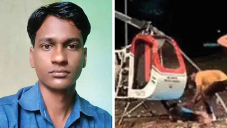 নিজের তৈরি হেলিকপ্টারে প্রাণ গেল ইসমাইলের