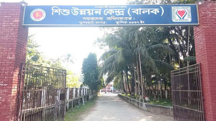 শিশু উন্নয়ন কেন্দ্রের শিশুদের অর্ধেকের বিরুদ্ধে হত্যা-ধর্ষণের মামলা, কেন এত মামলা?