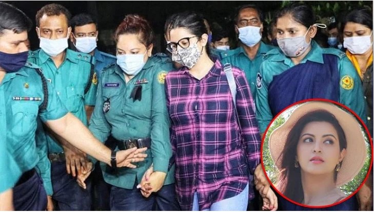 জামিন নামঞ্জুর, কারাগারে পরীমনি