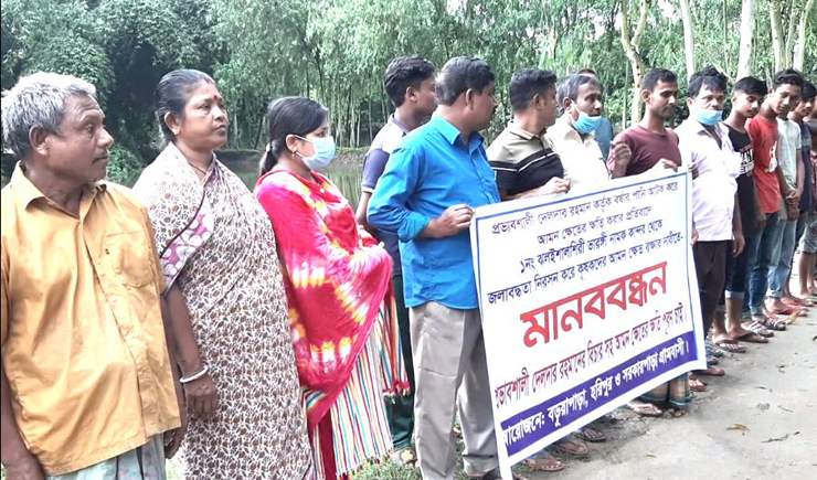 পঞ্চগড়ে আমন ক্ষেত পানির নিচে কৃষকদের মানববন্ধন