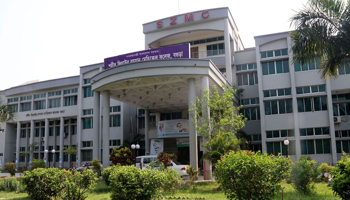 অন্তঃসত্ত্বা রোগীর পেটে লাথি মারলেন ইন্টার্ন চিকিৎসকেরা