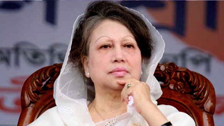 খালেদা জিয়ার বিরুদ্ধে অভিযোগ গঠনের শুনানি পিছিয়েছে