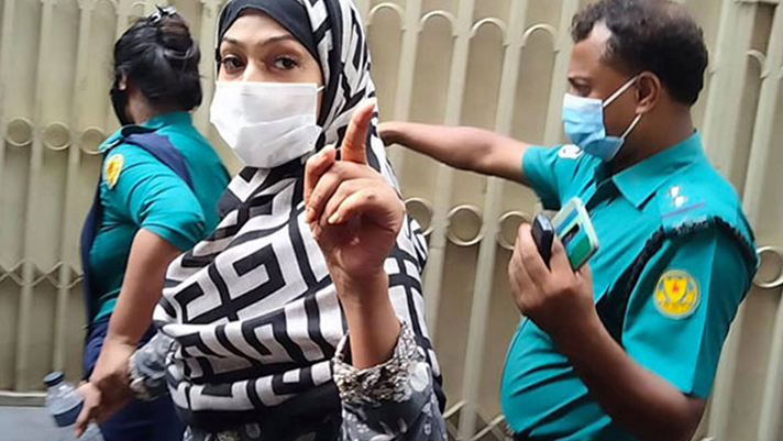 পিয়াসাকে জেলগেটে জিজ্ঞাসাবাদের নির্দেশ