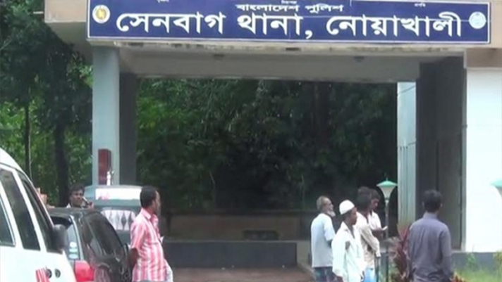 বান্ধবীর জন্মদিনে গিয়ে ধর্ষণের শিকার প্রবাসীর স্ত্রী