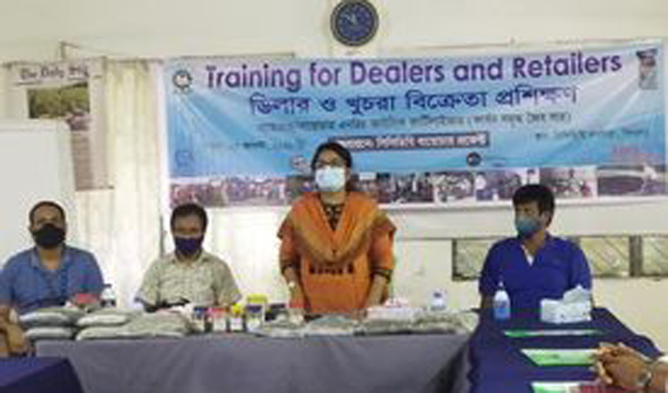 শিবালয়ে সিসিডিবির’র ডিলার ও খুচরা বিক্রেতা প্রশিক্ষণ’ অনুষ্ঠিত