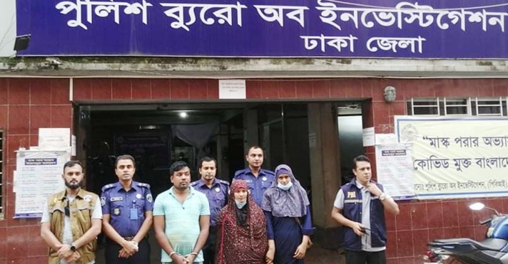 স্বামীকে কুপিয়ে খুন করেন প্রেমিক, পাহারা দেন স্ত্রী