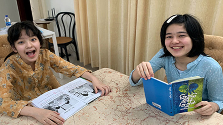 আমরা কী অপরাধ করেছি