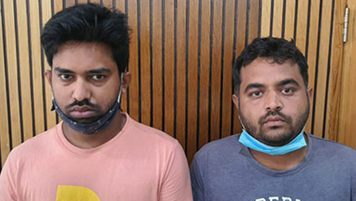 ইমো হ্যাক করে যেভাবে বাগিয়ে নিতো লাখ লাখ টাকা