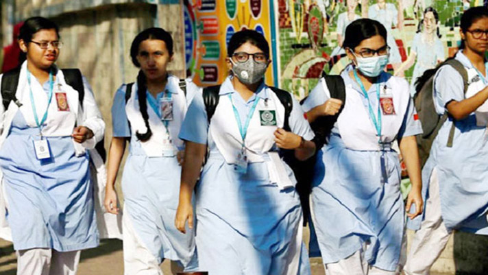 শিক্ষাপ্রতিষ্ঠানের ছুটি বাড়ানো হয়েছে 