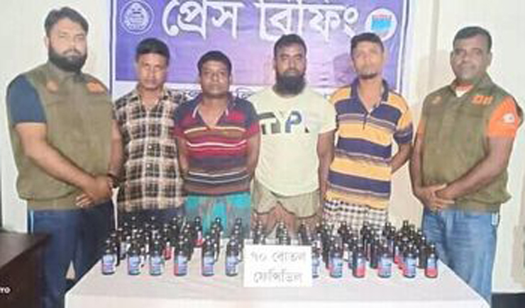 যশোর ডিবি পুলিশ অভিযানে ফেনসিডিলসহ গ্রেফতার ৪