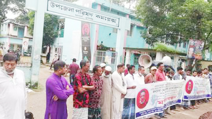 ধর্মপাশায় মিথ্যা অপহরণের অভিযোগে মানববন্ধন 