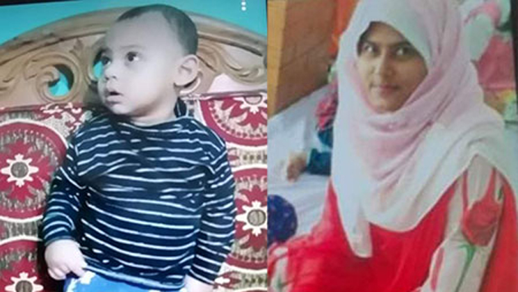 স্ত্রী ও সন্তানকে হত্যা করে স্বামী পলাতক