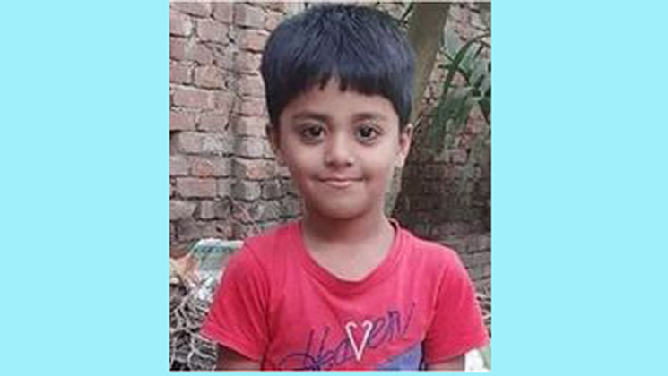 সিঙ্গাইরে বস্তাবন্দী এক শিশুর লাশ উদ্ধার