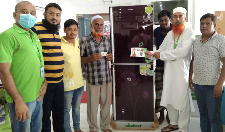 ঈদ সালামি অফারের বিজয়ী পেলেন ২০০% ফ্রি