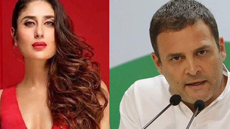 রাহুল গান্ধীর সঙ্গে ডেট করতে চেয়েছিলেন কারিনা?