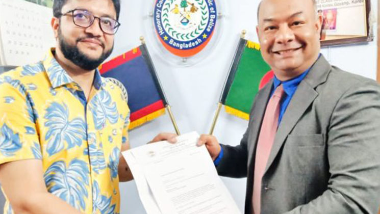 বেলিজের অনারারী কনসাল জেনারেলের প্রেস সেক্রেটারী হলেন সাংবাদিক সুমন চৌধুরী