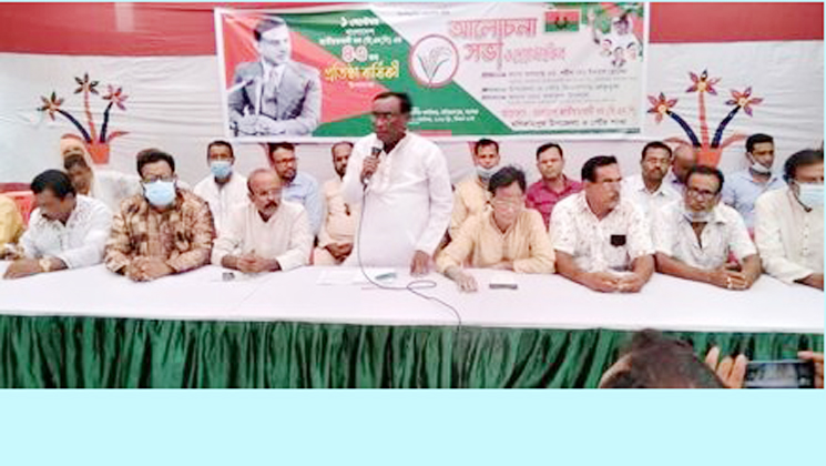 বিএনপির ৪৩-তম প্রতিষ্ঠা বার্ষিকী পালিত মণিরামপুরে