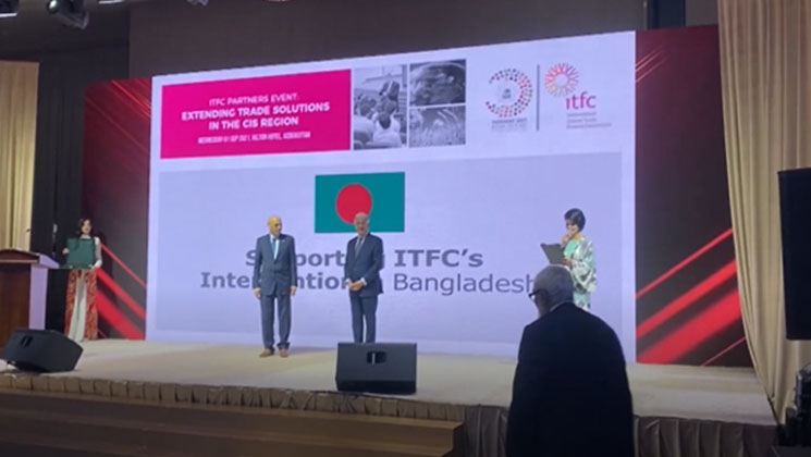 দক্ষিণ এশিয়ার একমাত্র দেশ হিসেবে সম্মাননা পেল বাংলাদেশ