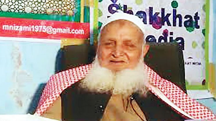 নতুন আমিরের কতটা নিয়ন্ত্রণে থাকবে হেফাজত