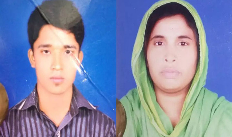 একটি ফোন কলে সবশেষ 