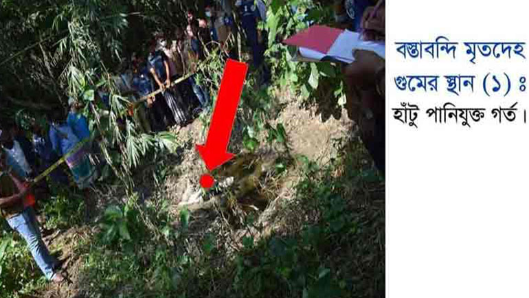যেভাবে ধরা পড়ল শিশু আল-আমিনের ঘাতকরা