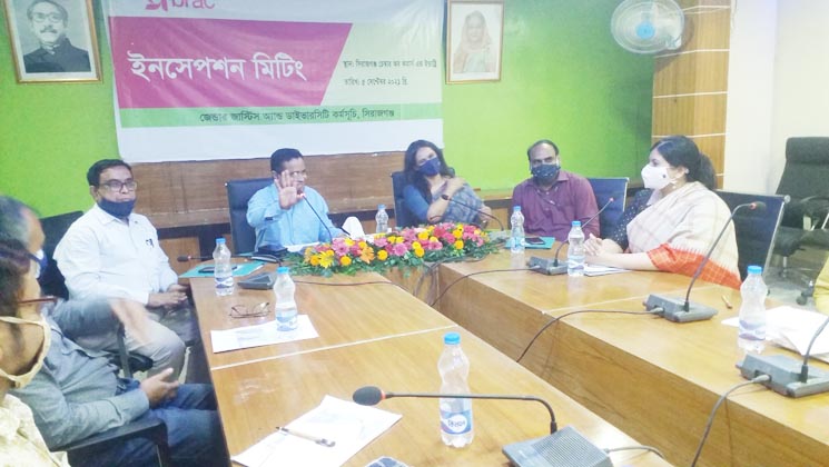 সিরাজগঞ্জে জেন্ডার জাস্টিস অ্যান্ড ডাইভারসিটির ইনসেপশন মিটিং অনুষ্ঠিত