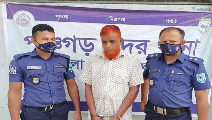 শিশুকে বলাৎকার, সাবেক সেনা সদস্য গ্রেপ্তার