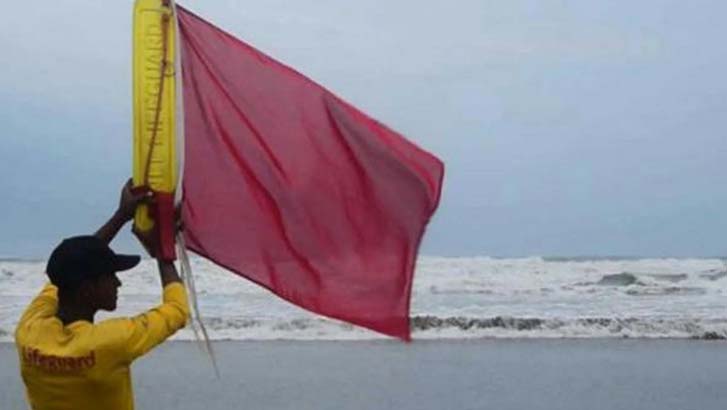 সমুদ্রবন্দরে তিন নম্বর সতর্কতা
