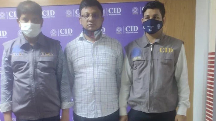 আইজিপি পরিচয়ে ব্যাংকে ফোন করে চাঁদা দাবি ও চাকরির সুপারিশ করত যুবক