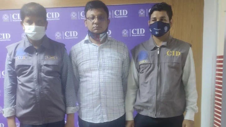 আইজিপি পরিচয়ে ব্যাংকে ফোন করে চাঁদা দাবি 