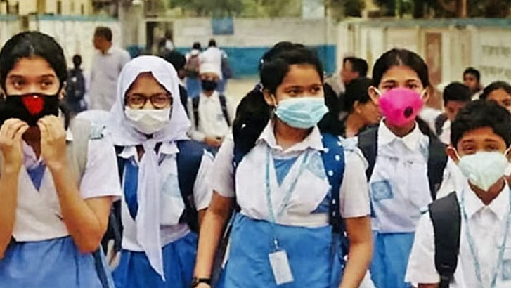শিক্ষাপ্রতিষ্ঠান খোলার পর ৯ শর্ত 