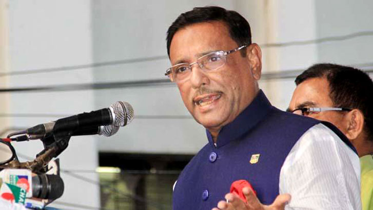 বিশ্বব্যাংকের কথার সঙ্গে কাজের মিল নেই